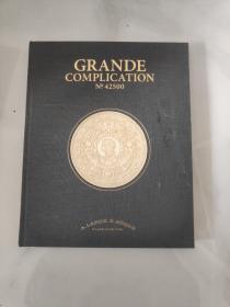 朗格古董怀表 Grande Complication