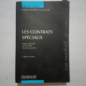 LES CONTRATS SPECIAUX