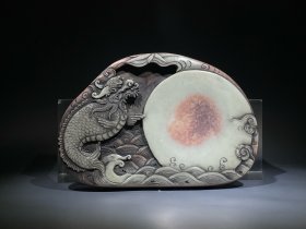 正宗鱼化成龙紫袍玉带砚题材新颖雕工精细包浆自然收藏佳品