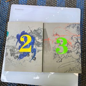 最终幻想艺术原画集