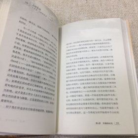 谦卑：慕安德烈灵修经典（含《内在生活》）