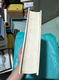 张之洞全集 第八册