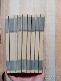 释迦牟尼佛 上中下