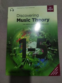 Discovering Music Theory