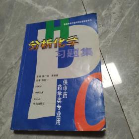 合作学习:原理与策略:principles and strategies