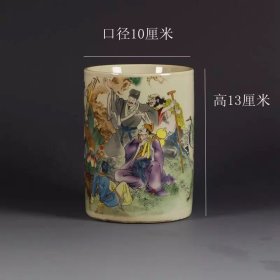 景德镇仿古陶瓷器同治粉彩人物八仙笔筒家居书房办公摆件展柜装饰