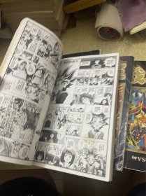 游戏王（1-4四本合售）