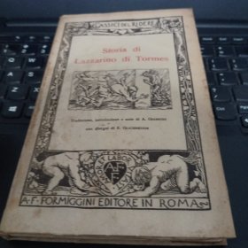 意大利语书 Storia Di Lazzarino Di Tormes