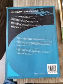 机器视觉算法与应用（双语版）