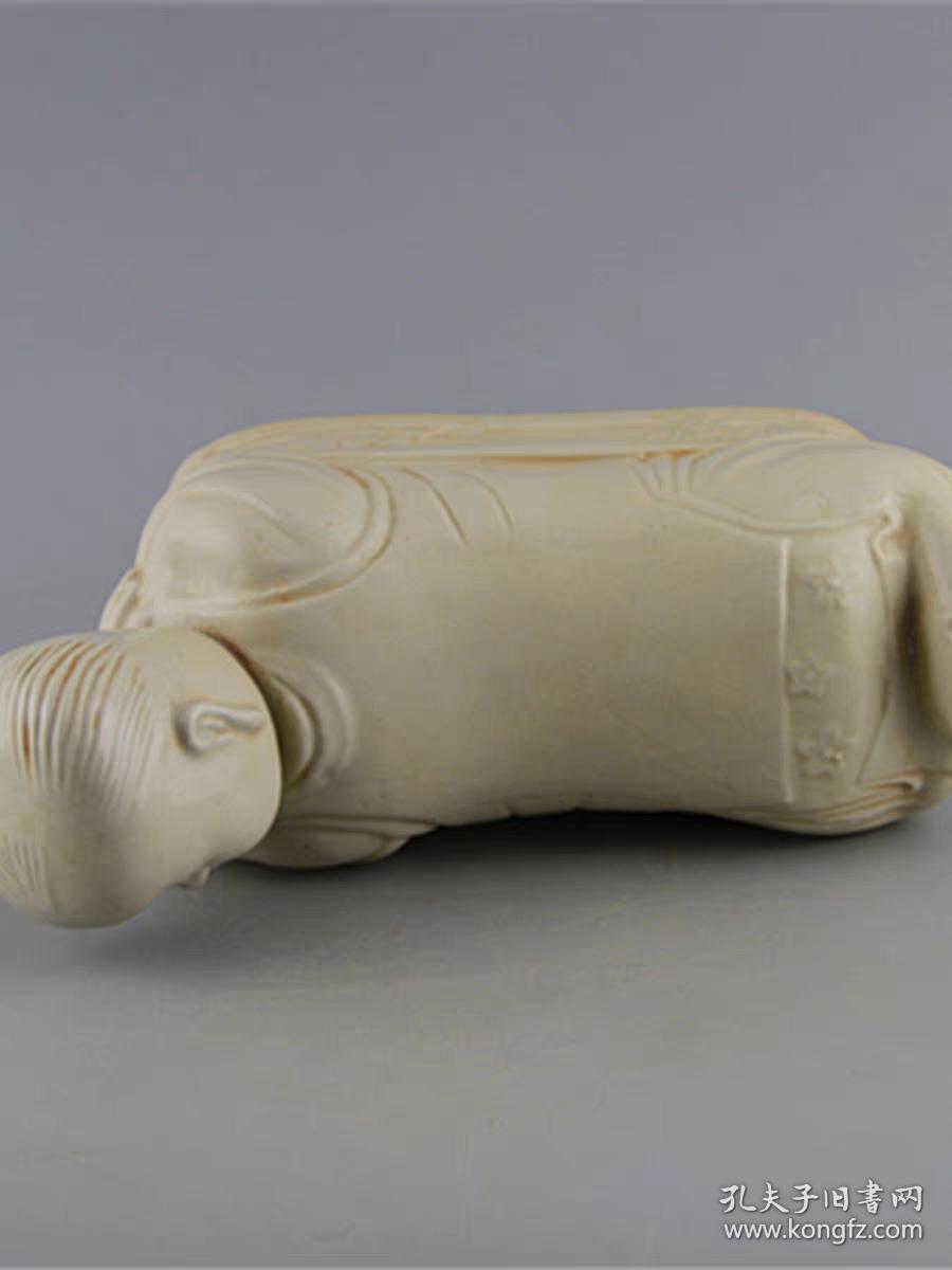 定窑白釉娃娃枕