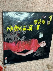 董华EP单曲没拆封CD，正版CD， 陕北民歌，亲圪蛋 下河洗衣服，由于没拆封，你看到的就是我看到的，喜欢的来，