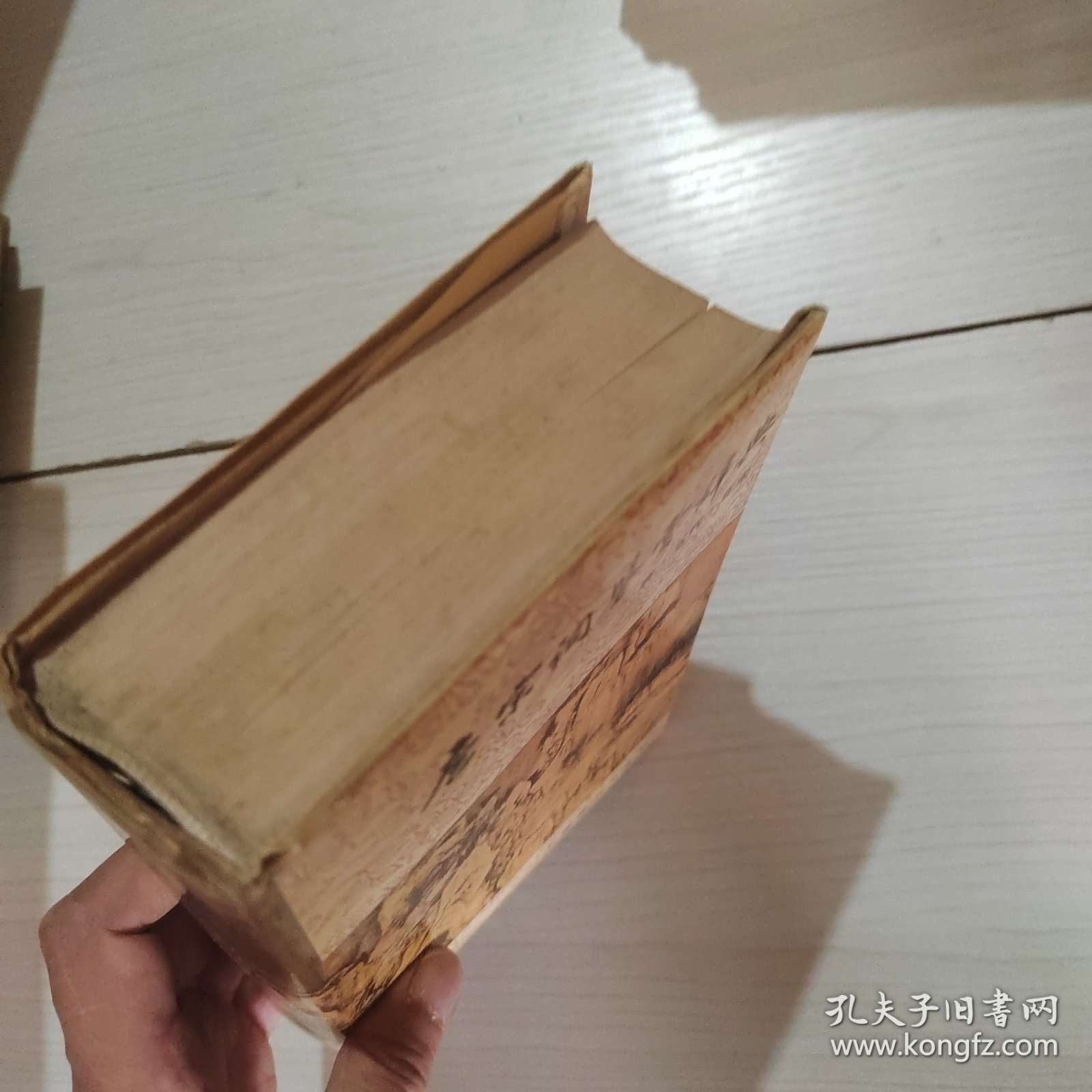 唐宋词鉴赏辞典 唐 五代 北宋 精装 49-6号柜