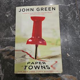 Paper Towns