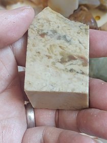 巴林鱼子鸡血冻原石 细腻 国石不是白给的 放了十年 没有火气了 能雕个把件 能切章 青田石/练习章料 印章石料篆刻印石摆件 鸡血 昌化巴林寿山70