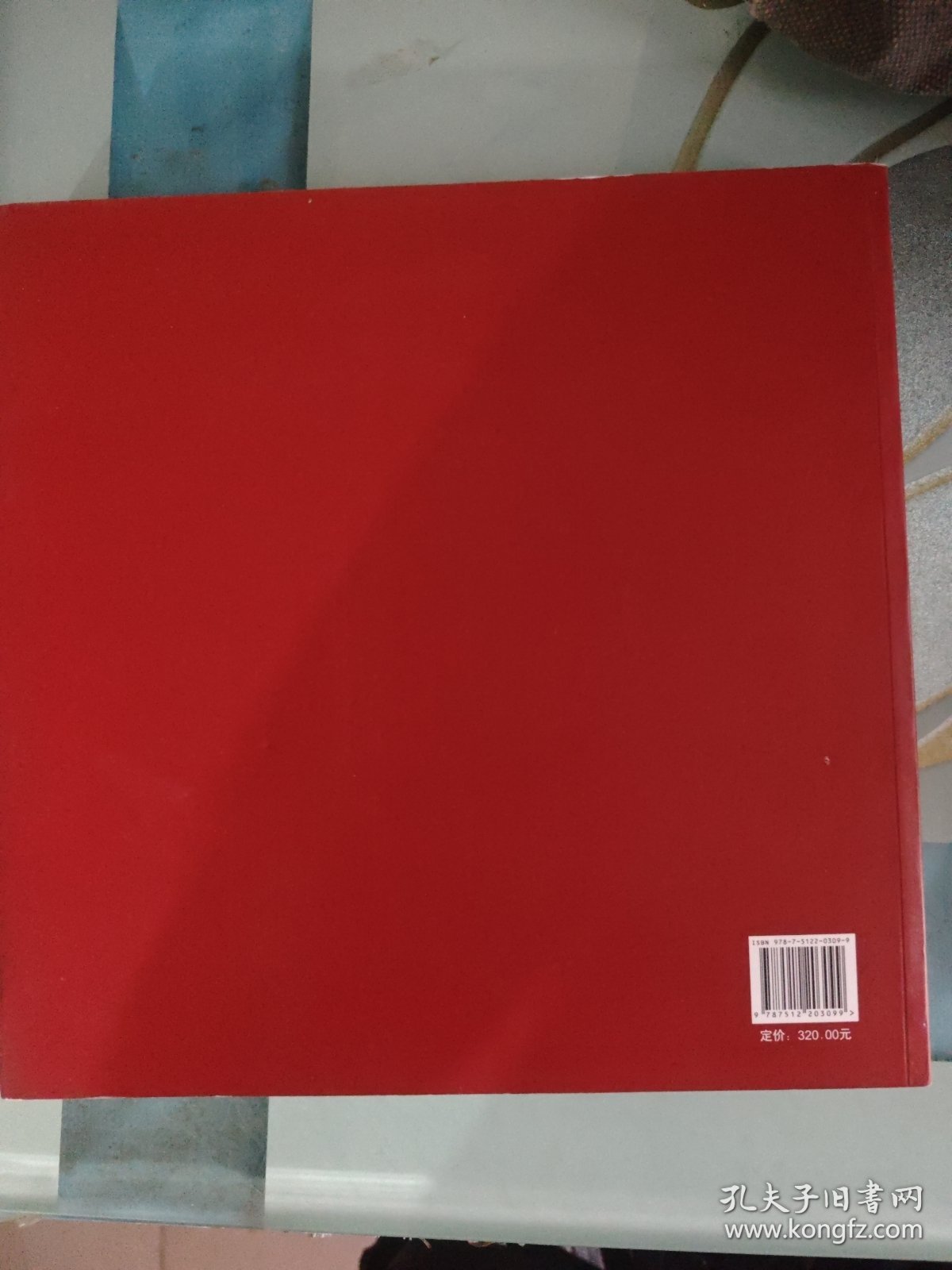 世界遗产在中国:孙隆椿摄影作品集