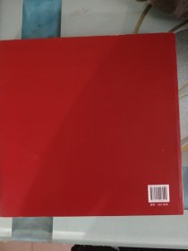 世界遗产在中国:孙隆椿摄影作品集