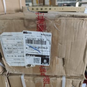 罗崇敏文集全20卷