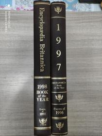 BRITANNICABOOKOFTHEYEAR1997、1998（2本合售）大不列颠百科百书
