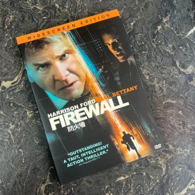 DVD 光盘 1碟盒装：防火墙 Firewall (2006)又名: 错误元素