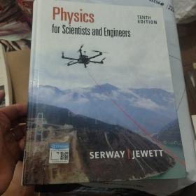 Physics for Scientists and Engineers tenth edition 科学家和工程师物理学 第10版