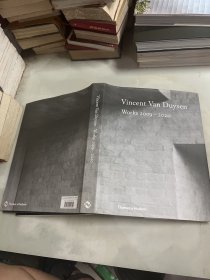 Vincent Van Duysen文森特·范·杜伊森作品集2009-2018