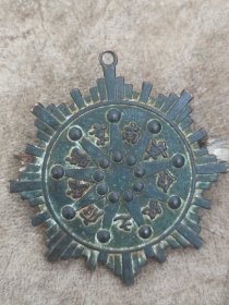 1912年564厘米南京留守铜章一个