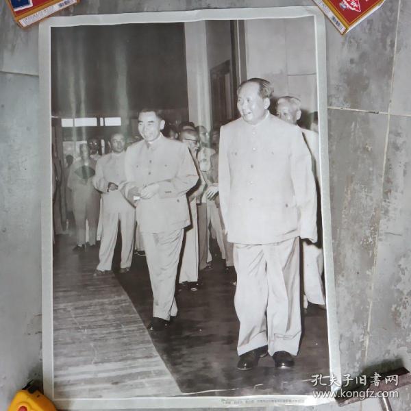 毛泽东，周恩来，刘少奇，朱德等出席春节军民联欢会（1961年）
