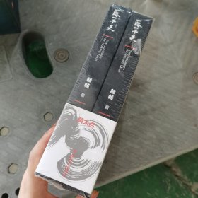 一路一千天：黄太吉从零到一创业全景纪实