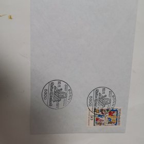 德国1977年邮票游医埃森巴特逝世250周年和他的行医摊位邮票首日封