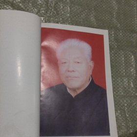 越千玉壶金方