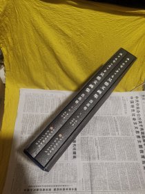 吴德文画集（八开，盒装两册）