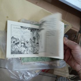 民兵简易通信知识画册1974