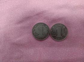11年壹元硬币