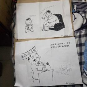 手绘反腐漫画原稿二张