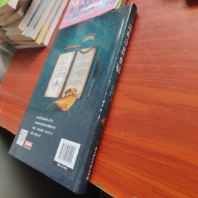 法布尔昆虫记（儿童注音美绘本）