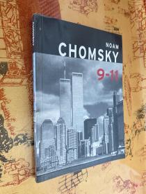 9-11 CHOMSKY