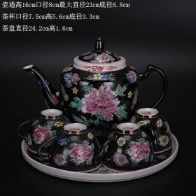 黑地粉彩万花茶具一套茶壶茶杯红色瓷手工古玩复古收藏品