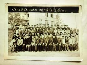 1985年安徽宿县地区实验中学（宿州师范专科学校附属实验中学、宿州学院附属实验中学前身）八五届初三一班毕业照