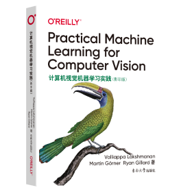 Practical machine learning for computer vision
