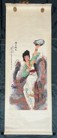 王再春先生手绘国画作品《炼石补天》立轴 181x64cm