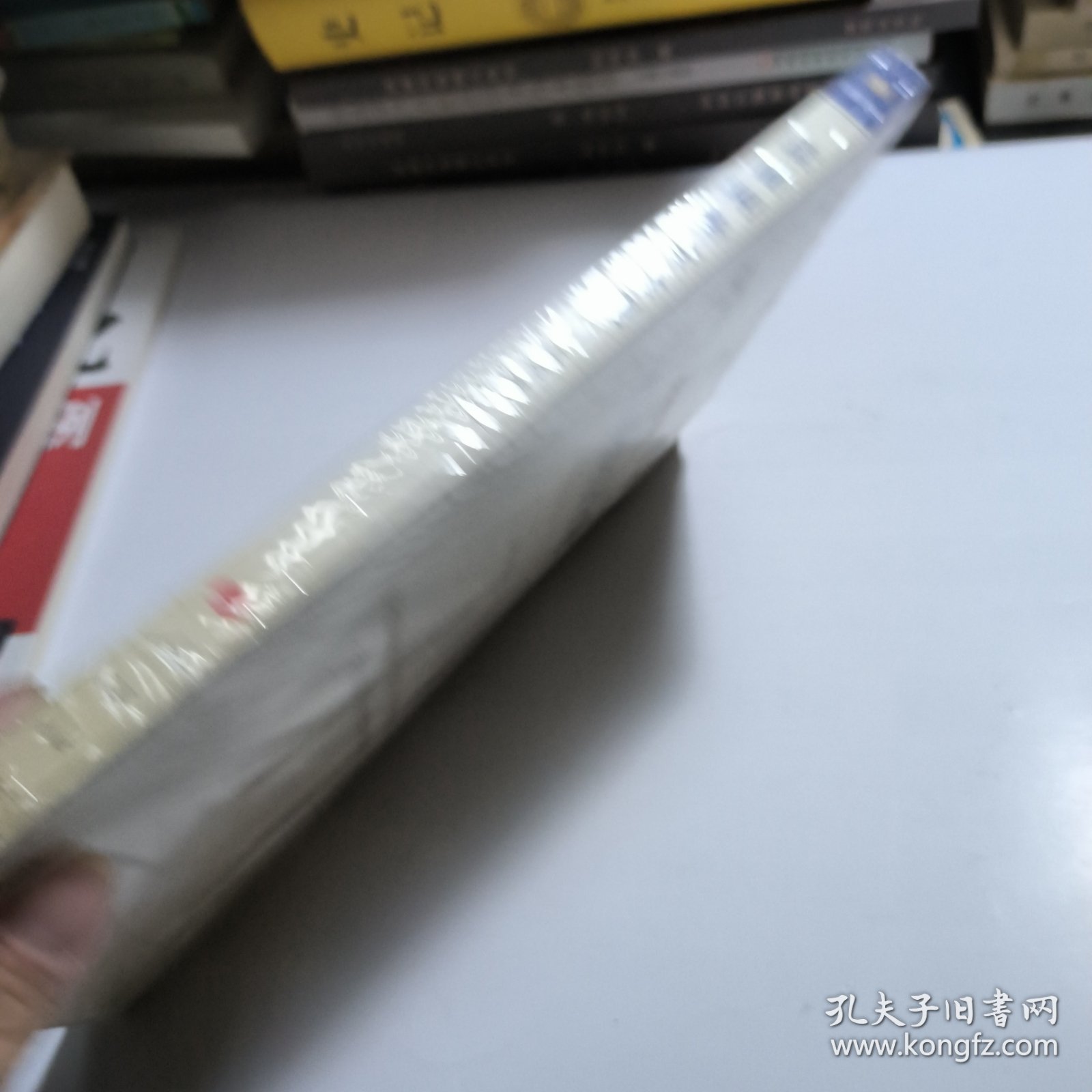 读懂网络安全观