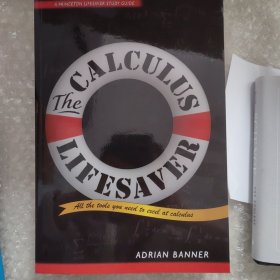 The Calculus Lifesaver