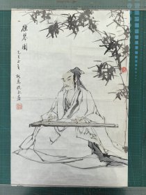 中国美协会员 高级工艺美术师 吴门著名画家 张晓飞 ——《抱琴图》 人物精品（保真）