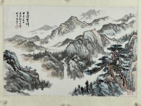 俞子才  尺寸  68/46  镜片 
（1915.7—1992.9）名绍爵，以字行，斋名睫巢、春水草堂。浙江湖州人。幼承家学，受叔父俞语霜及族兄俞涤烦影响，童年爱好绘画，1938年从吴湖帆学画，专攻山水，尤擅长金碧青绿山水。书法不拘一格，传统深厚。先后应聘于上海美术专科学校、浙江美术学院、上海大学美术学院任教，兼任上海中国画院学馆等任教。为中国美术协会会员、上海中国画院画师。