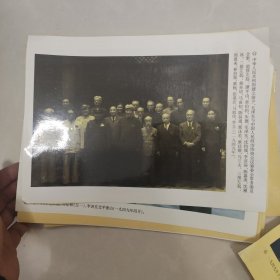 少见版本:毛泽东新闻图片22张同售（1-23缺第17张）
