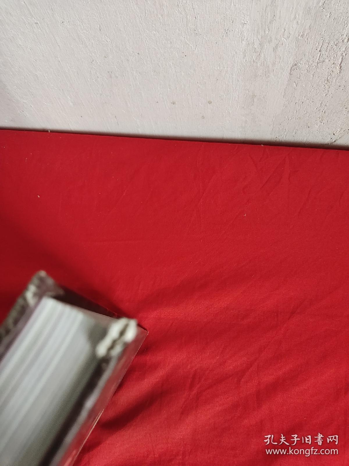 Pierre Hermé Macaron （大16开，硬精装） 【详见图】