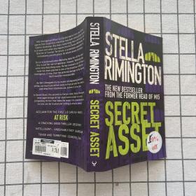 Stella Rimington Secret Asset《斯特拉·雷明顿秘密资产》