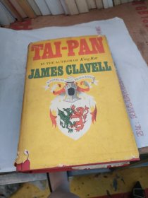 James Clavell Tai-Pan Roman