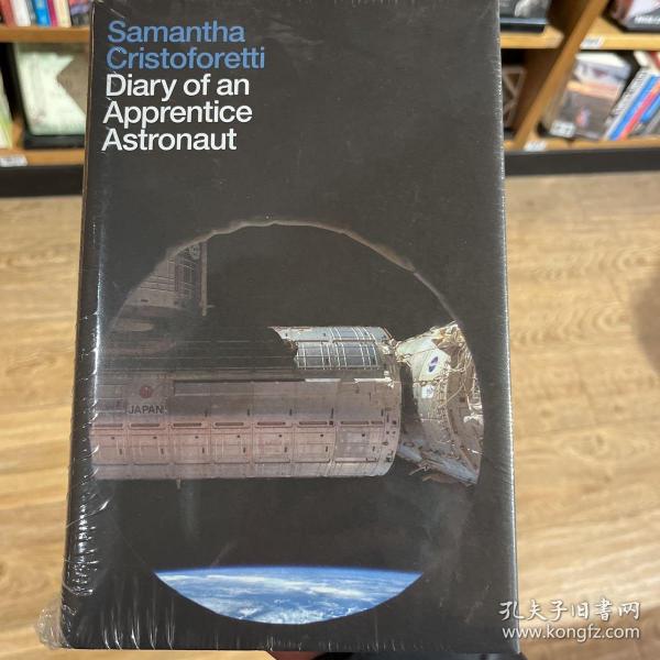 Diary of an apprentice astronaut