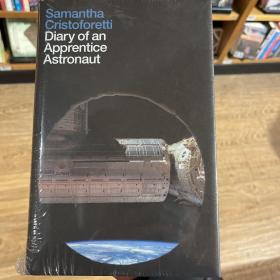 Diary of an apprentice astronaut